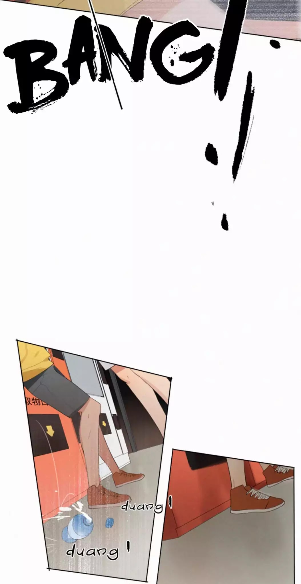Here U Are Chapter 11 page 12 - Chapter 11