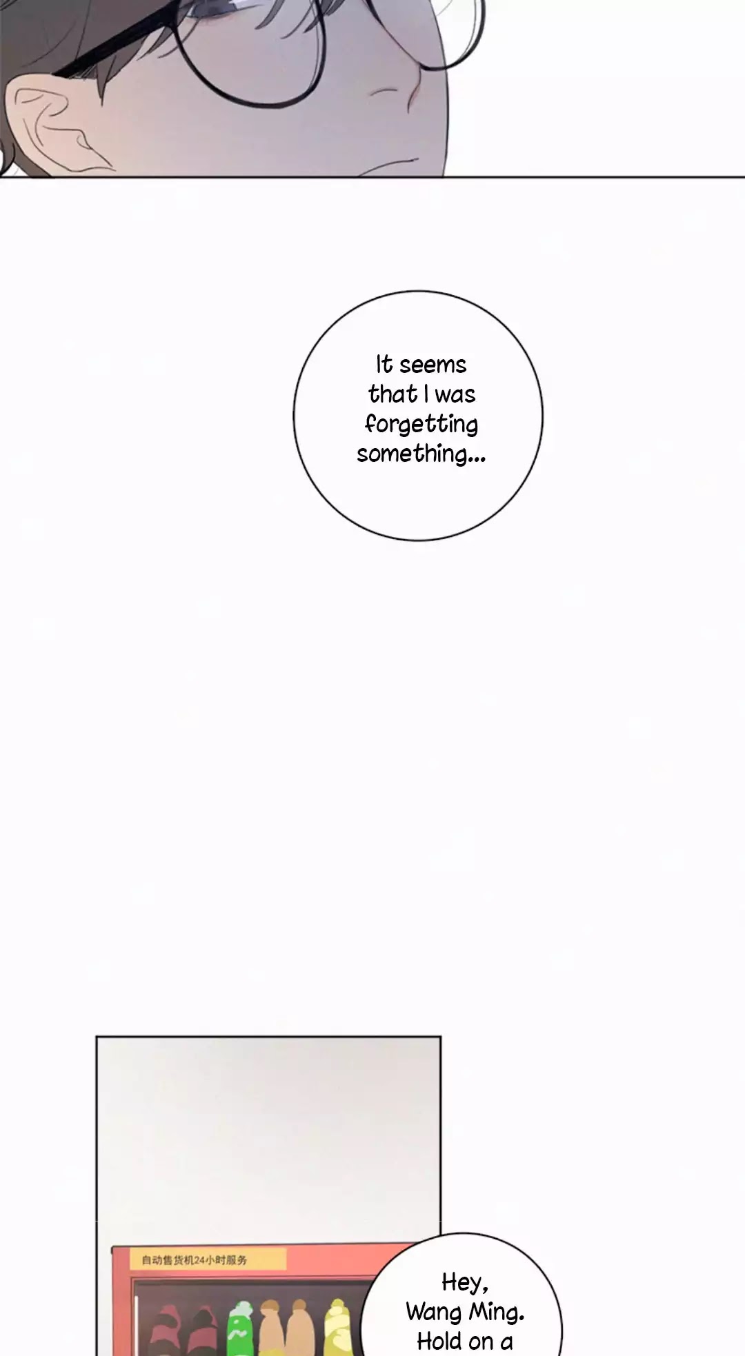 Here U Are Chapter 11 page 5 - Chapter 11