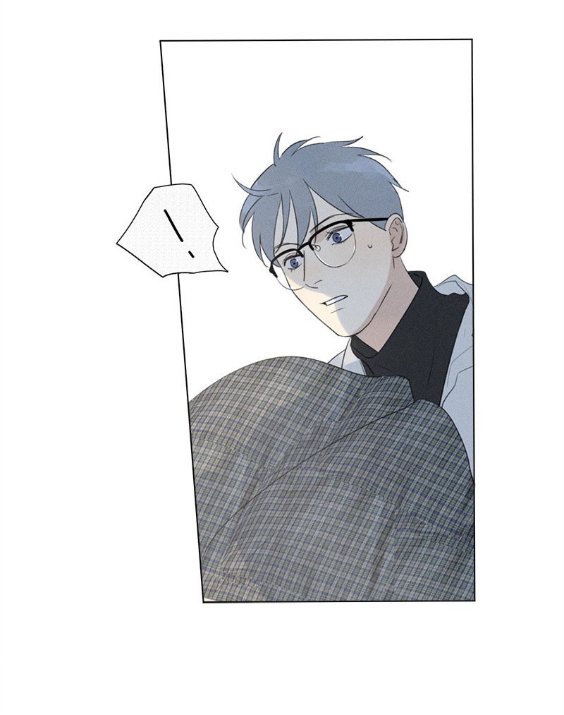 Here U Are Chapter 110 page 22 - Chapter 110