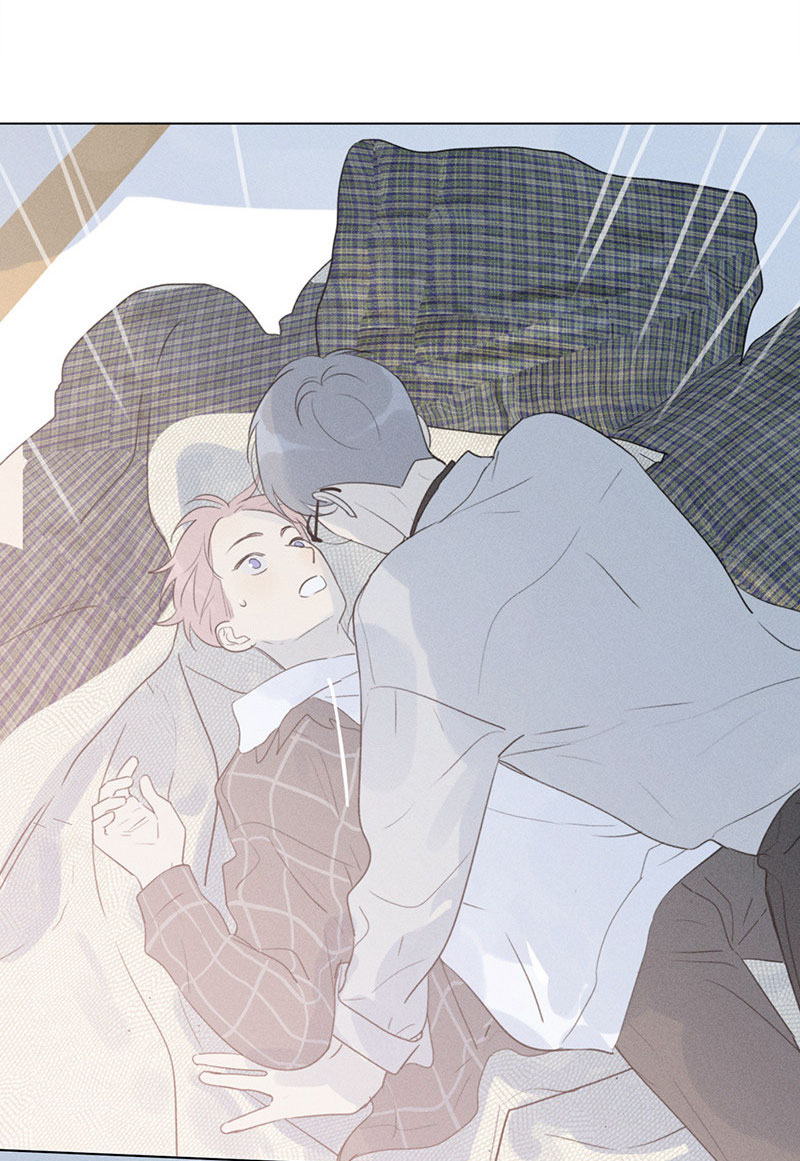 Here U Are Chapter 110 page 23 - Chapter 110