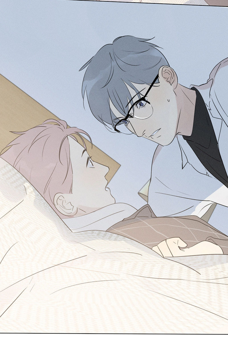 Here U Are Chapter 110 page 24 - Chapter 110