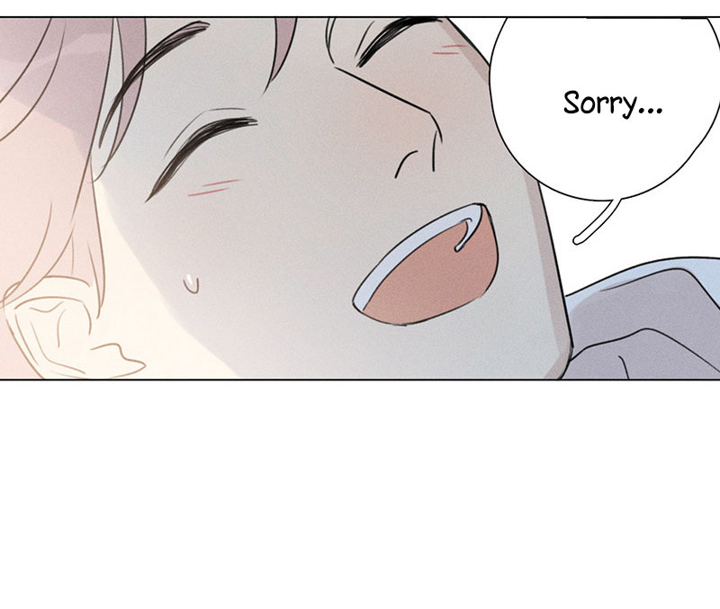 Here U Are Chapter 110 page 25 - Chapter 110