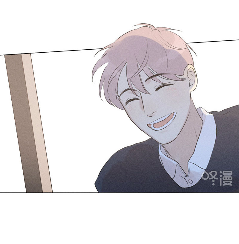 Here U Are Chapter 110 page 33 - Chapter 110