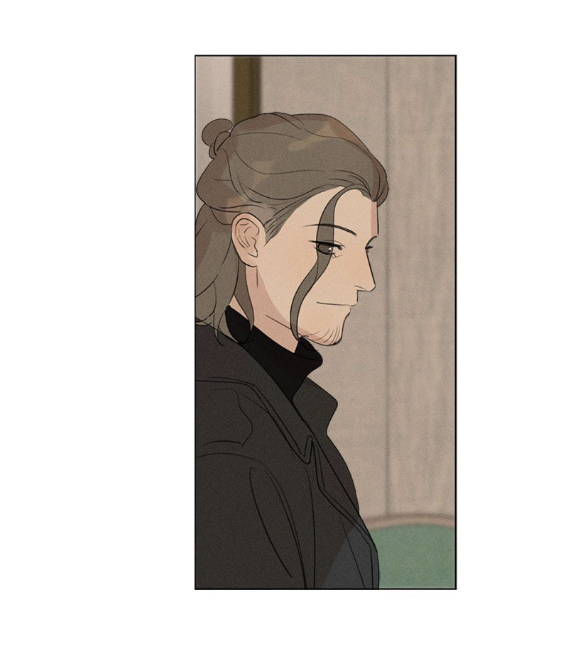 Here U Are Chapter 112 page 25 - Chapter 112