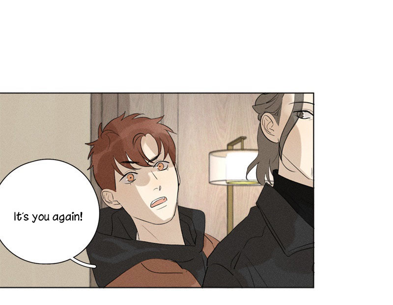 Here U Are Chapter 112 page 7 - Chapter 112