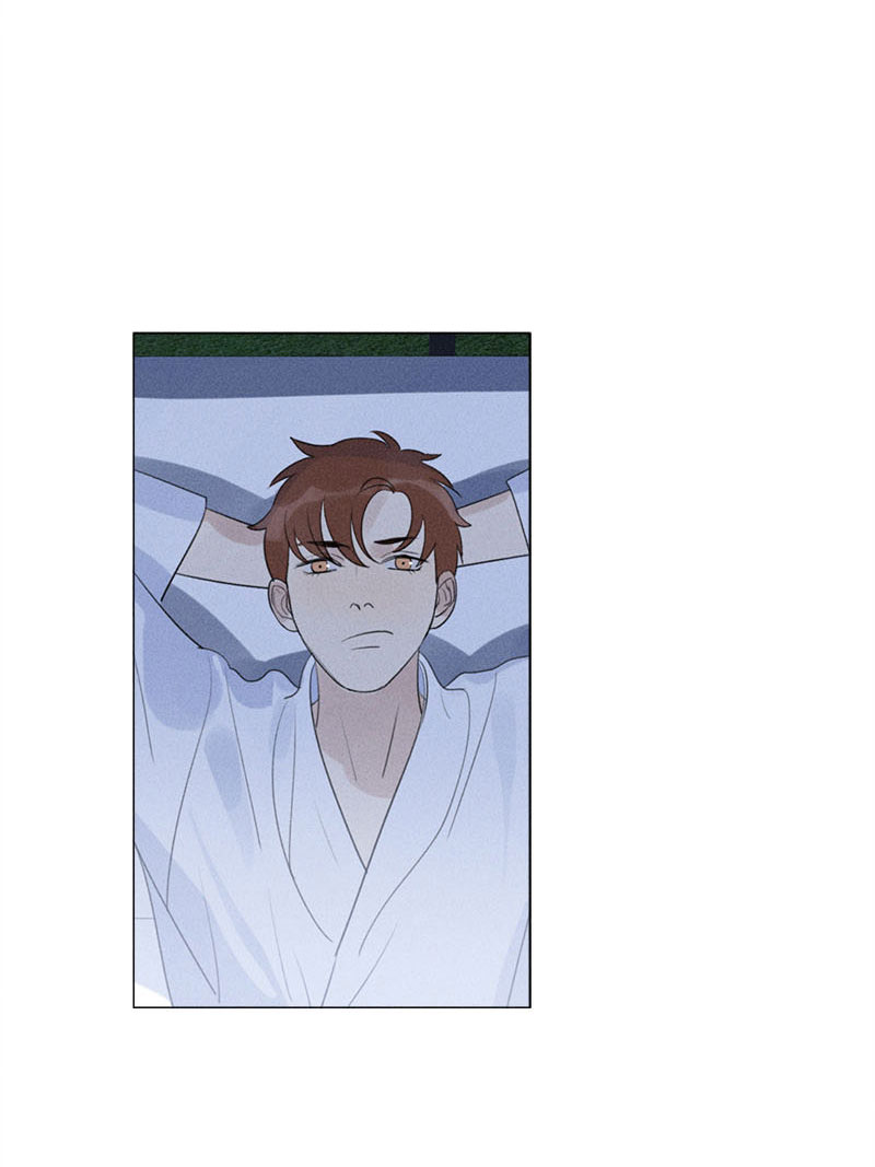 Here U Are Chapter 114 page 10 - Chapter 114
