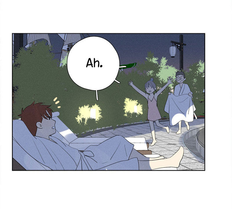 Here U Are Chapter 114 page 13 - Chapter 114