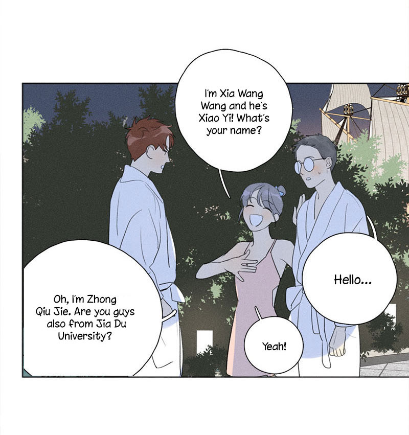 Here U Are Chapter 114 page 15 - Chapter 114