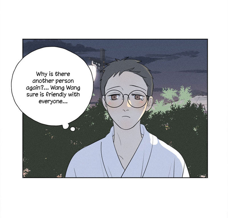 Here U Are Chapter 114 page 17 - Chapter 114