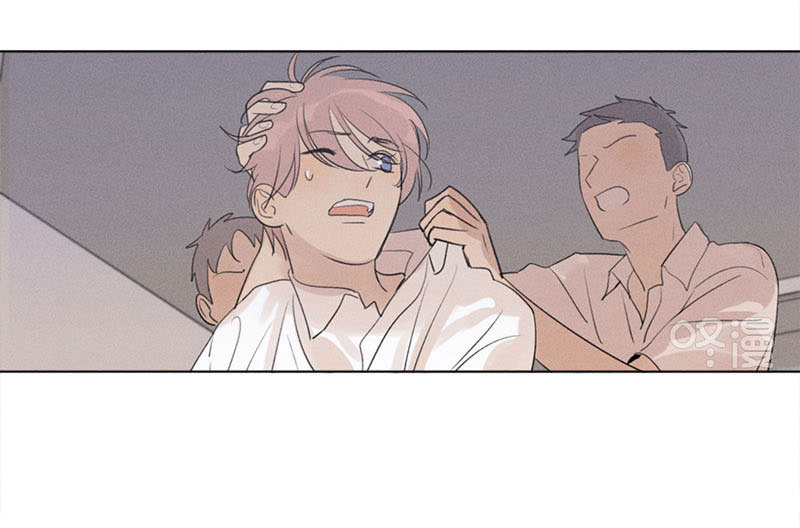 Here U Are Chapter 114 page 52 - Chapter 114