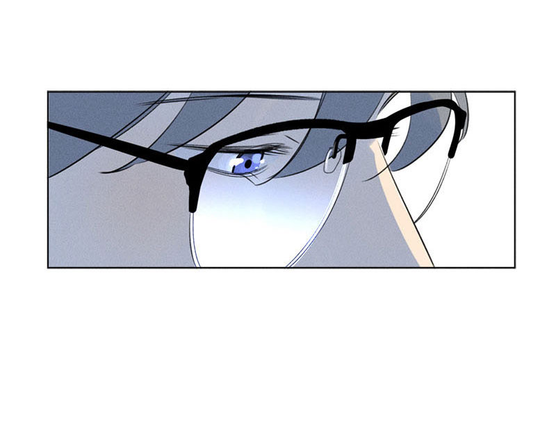 Here U Are Chapter 114 page 60 - Chapter 114
