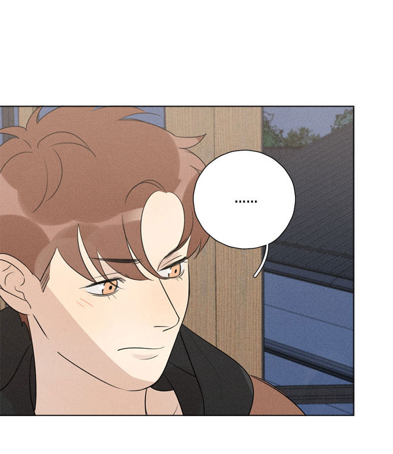Here U Are Chapter 114 page 8 - Chapter 114