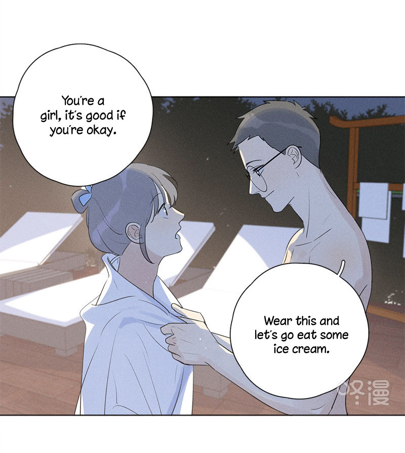 Here U Are Chapter 115 page 13 - Chapter 115