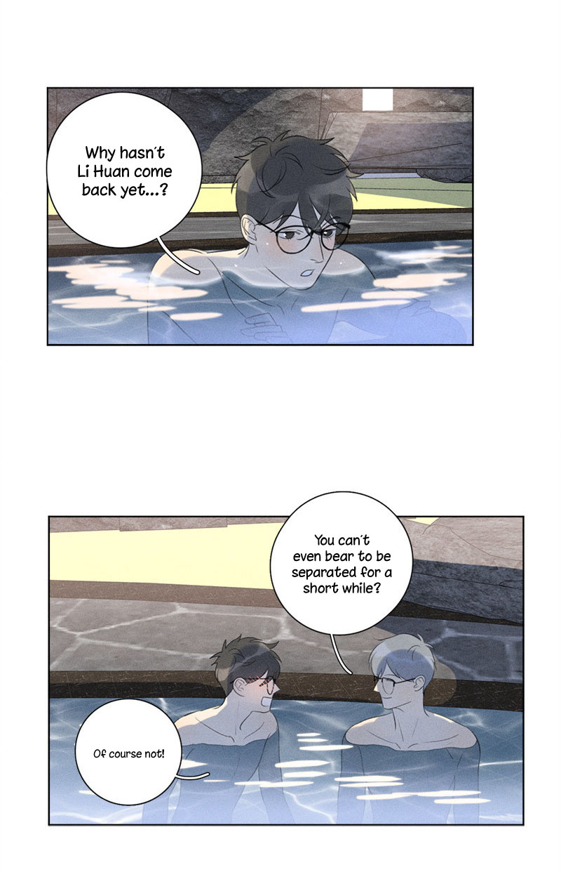 Here U Are Chapter 115 page 16 - Chapter 115