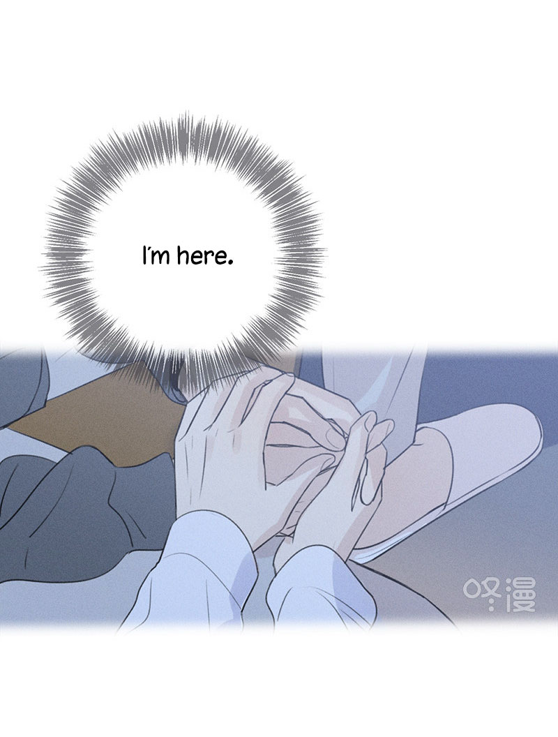 Here U Are Chapter 118 page 10 - Chapter 118