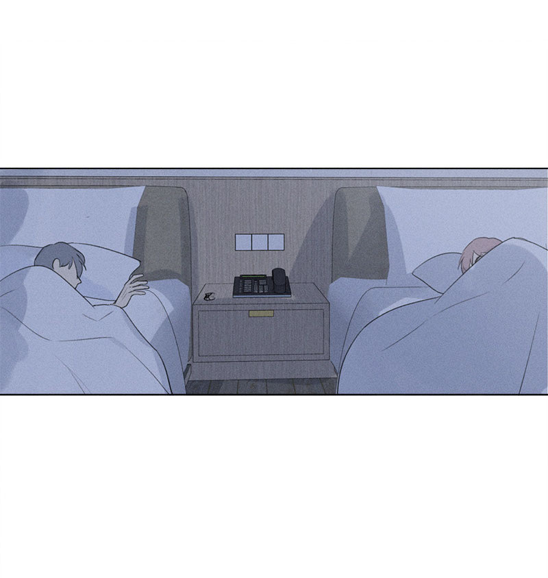 Here U Are Chapter 118 page 11 - Chapter 118
