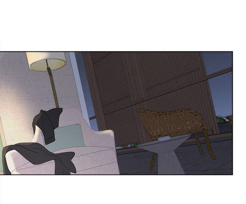 Here U Are Chapter 118 page 16 - Chapter 118
