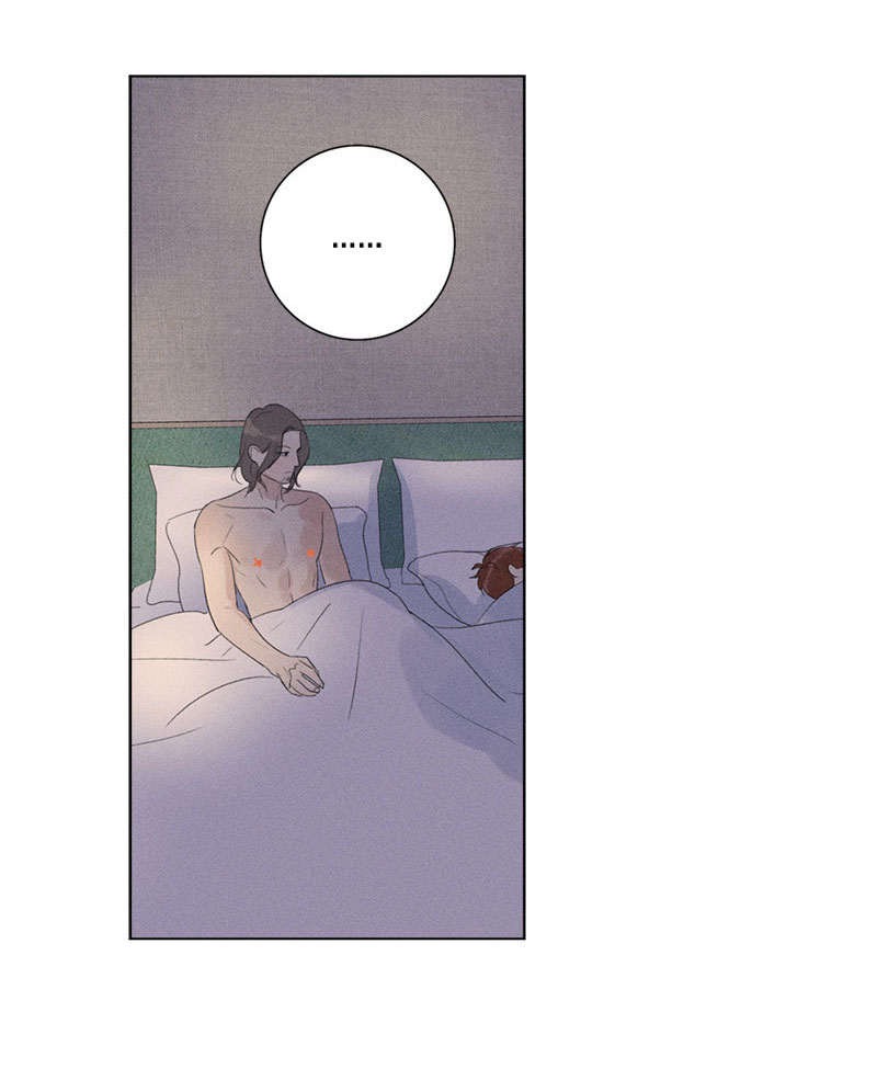 Here U Are Chapter 118 page 36 - Chapter 118