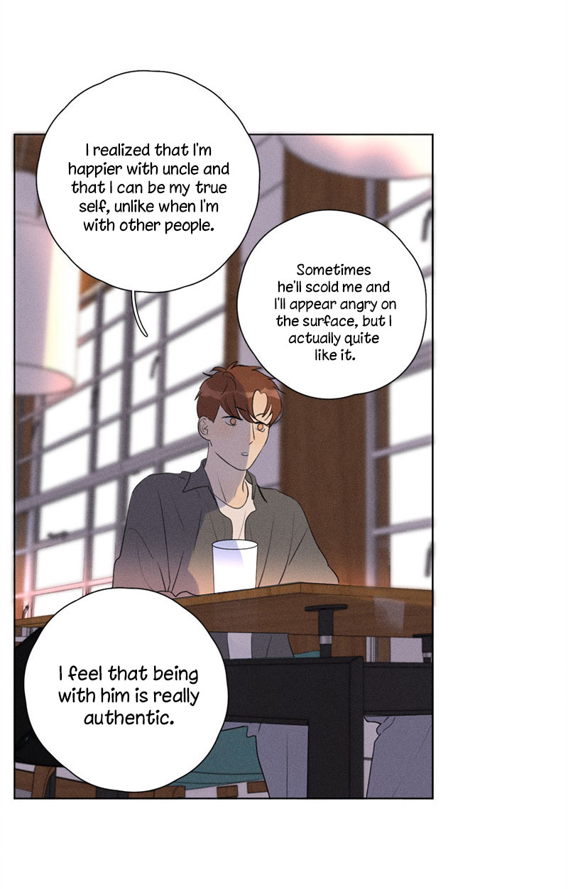 Here U Are Chapter 120 page 11 - Chapter 120