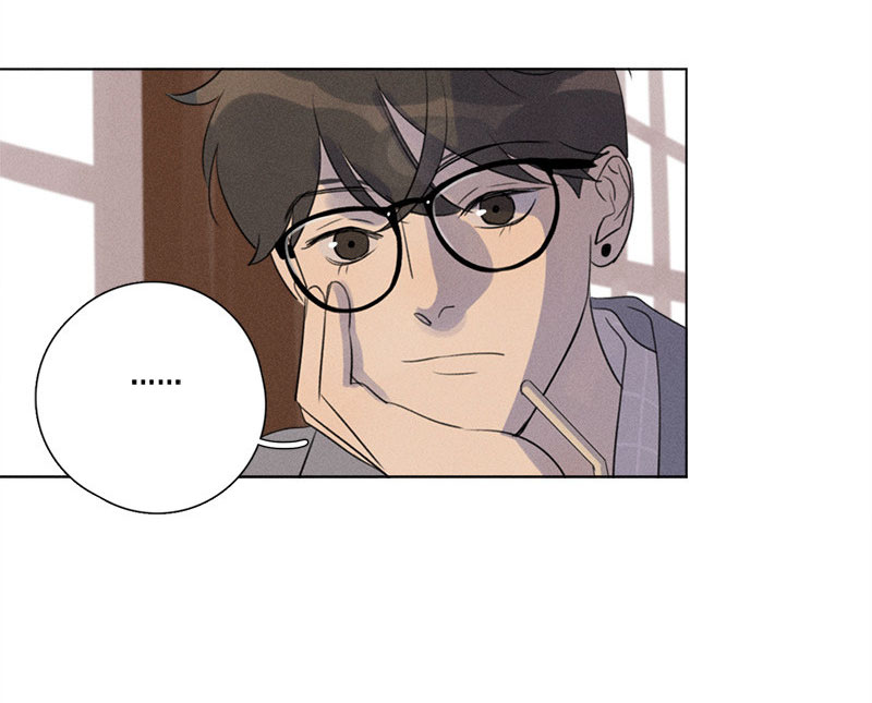 Here U Are Chapter 120 page 15 - Chapter 120