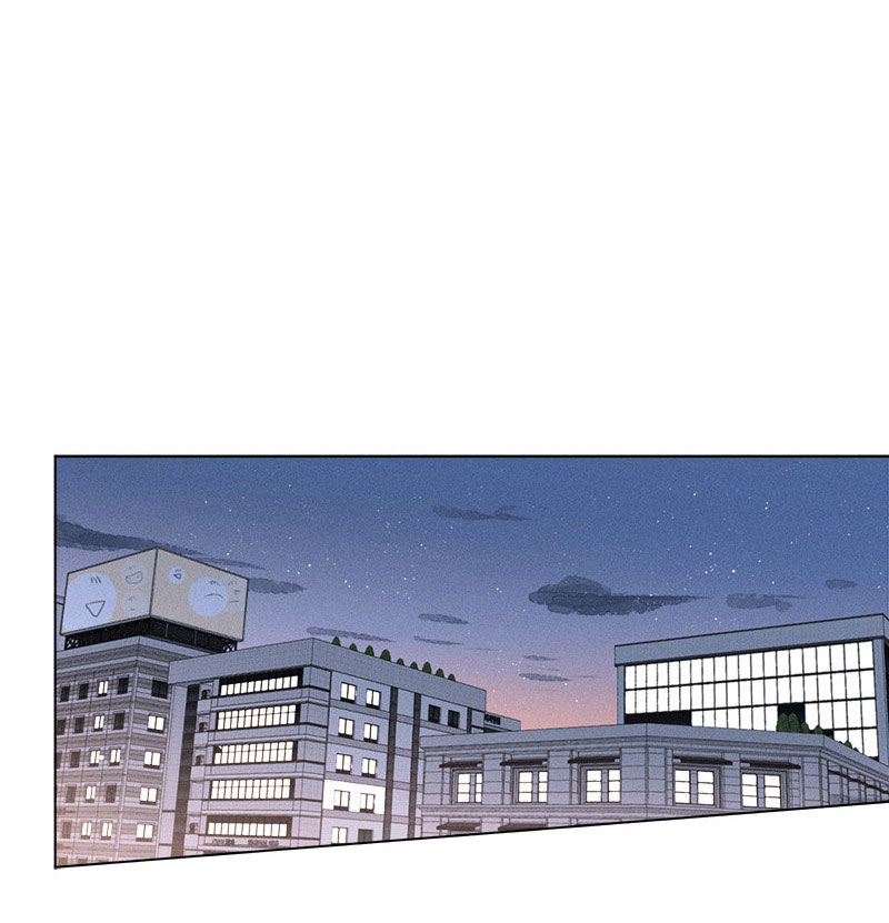 Here U Are Chapter 120 page 28 - Chapter 120
