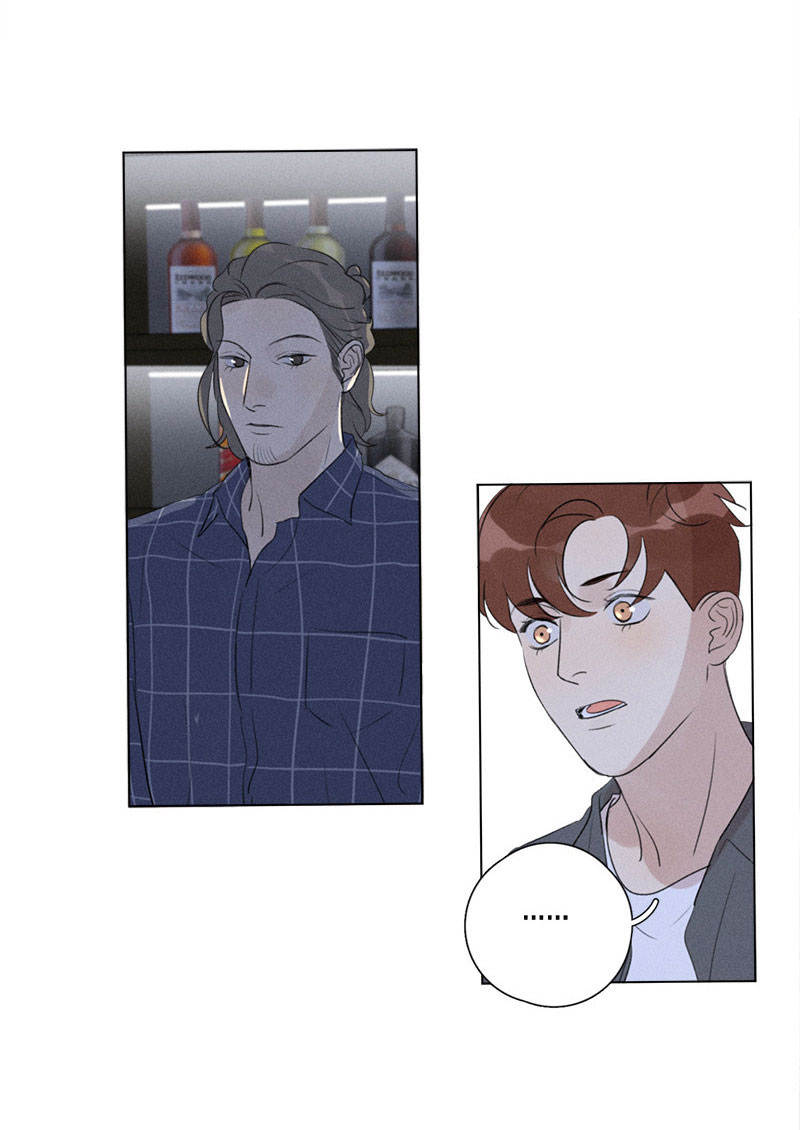Here U Are Chapter 120 page 35 - Chapter 120