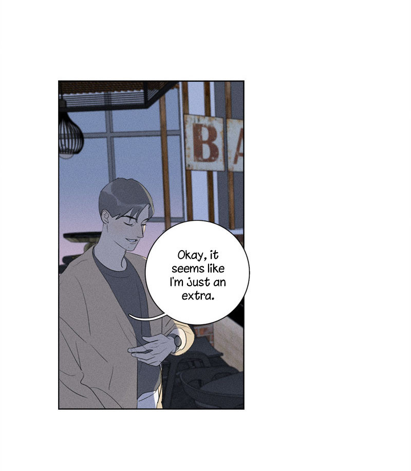 Here U Are Chapter 120 page 43 - Chapter 120