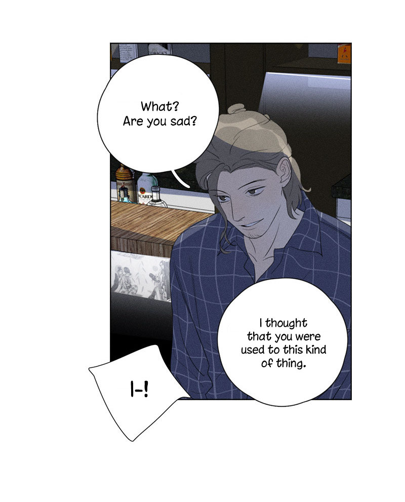 Here U Are Chapter 120 page 51 - Chapter 120