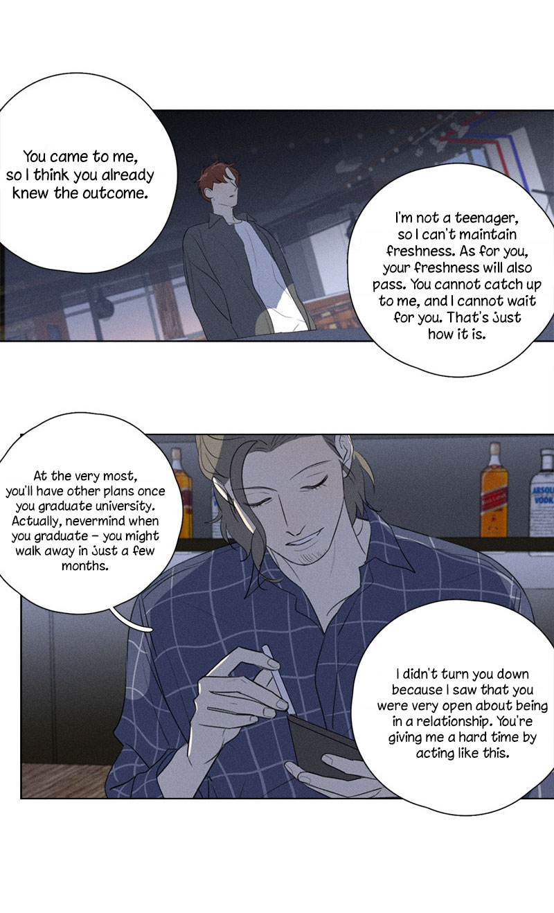 Here U Are Chapter 120 page 53 - Chapter 120
