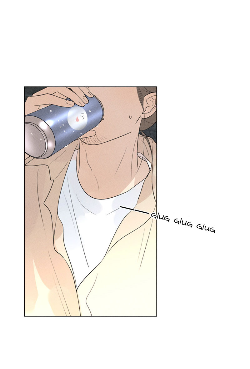 Here U Are Chapter 121 page 11 - Chapter 121