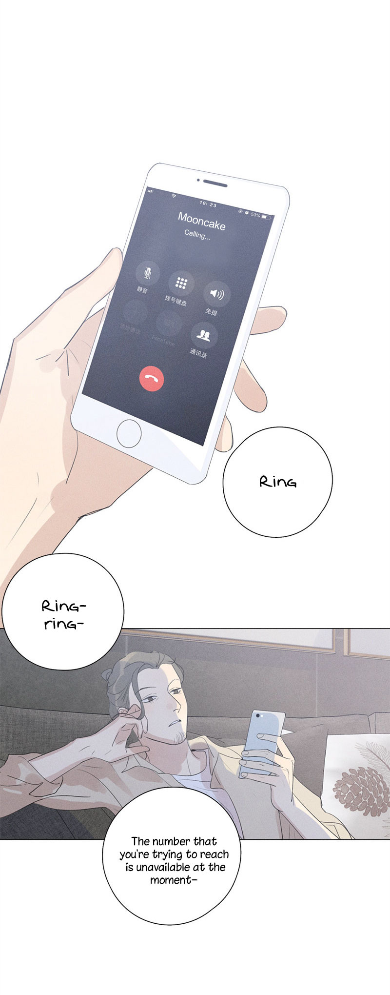 Here U Are Chapter 121 page 24 - Chapter 121