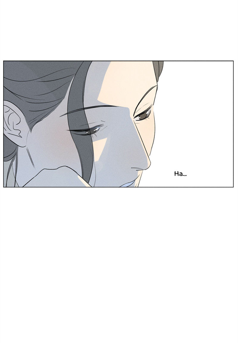 Here U Are Chapter 121 page 25 - Chapter 121