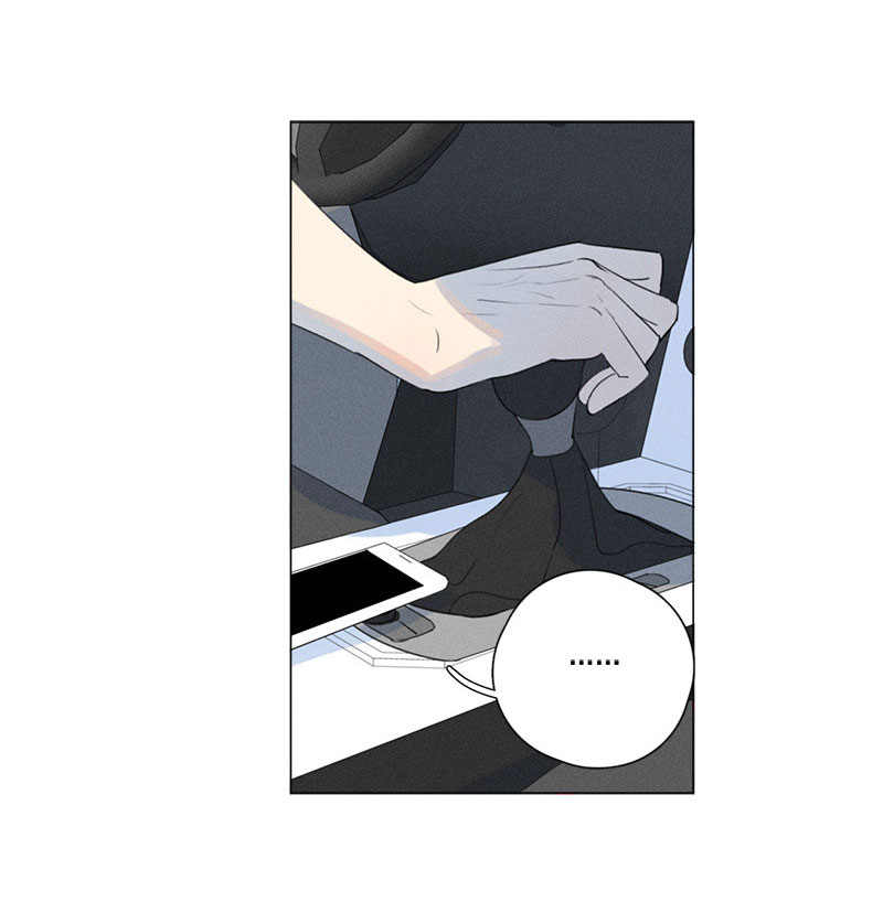 Here U Are Chapter 121 page 34 - Chapter 121