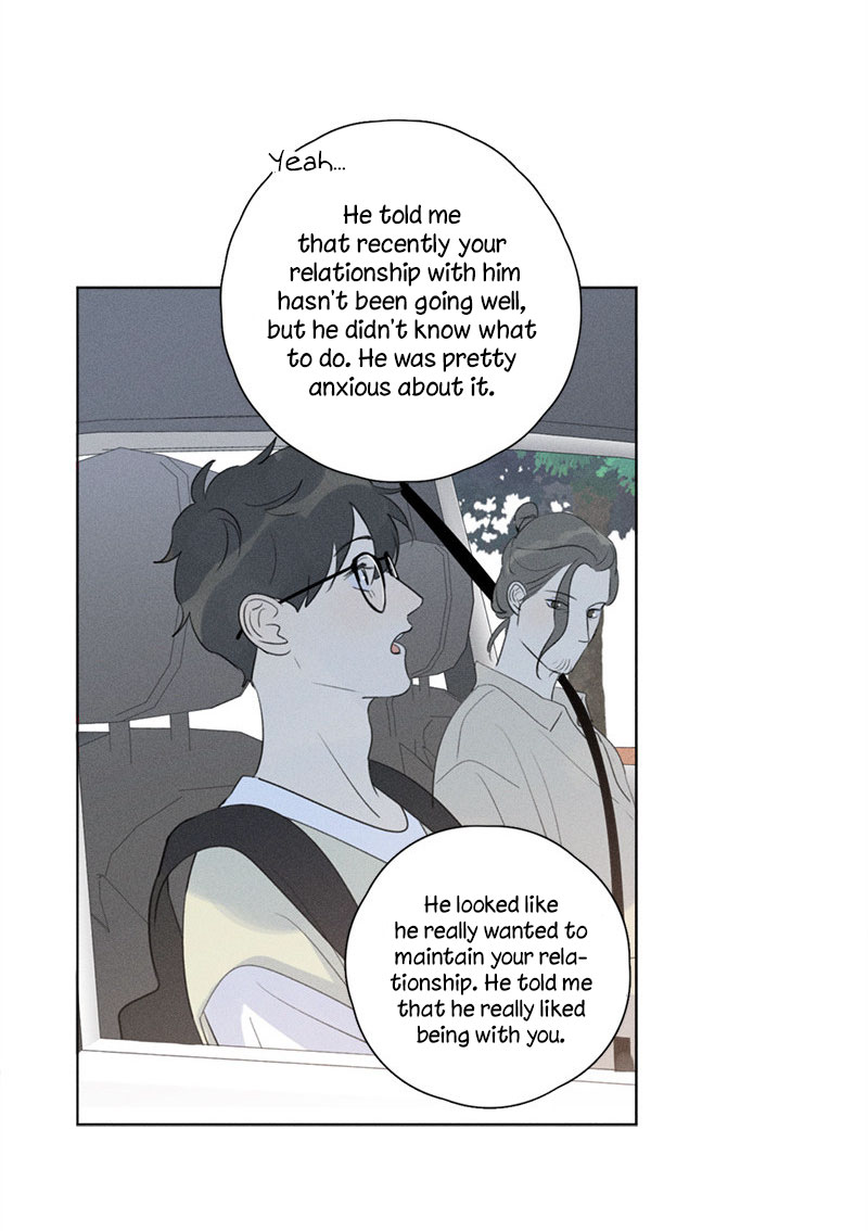 Here U Are Chapter 121 page 44 - Chapter 121