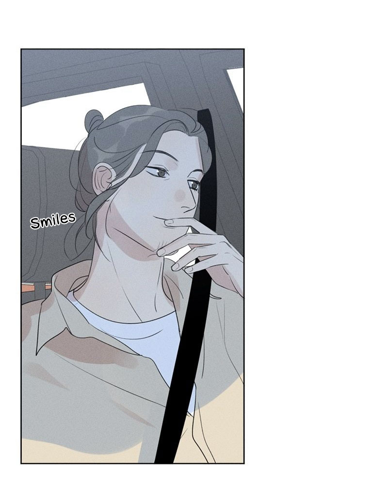 Here U Are Chapter 121 page 48 - Chapter 121