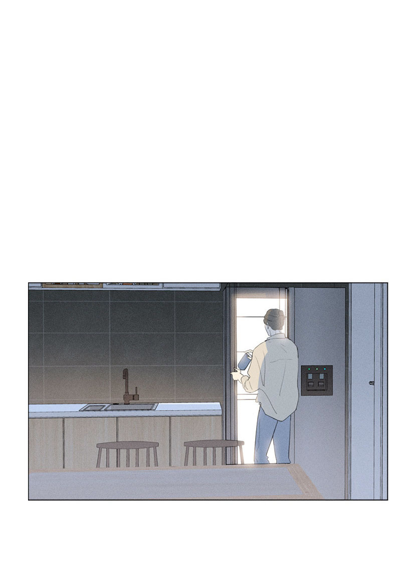 Here U Are Chapter 121 page 9 - Chapter 121