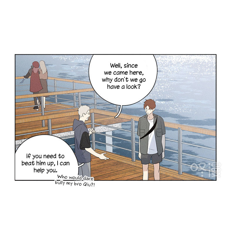 Here U Are Chapter 122 page 13 - Chapter 122