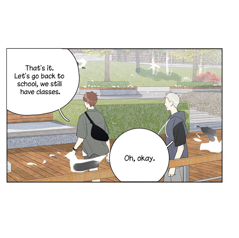 Here U Are Chapter 122 page 16 - Chapter 122
