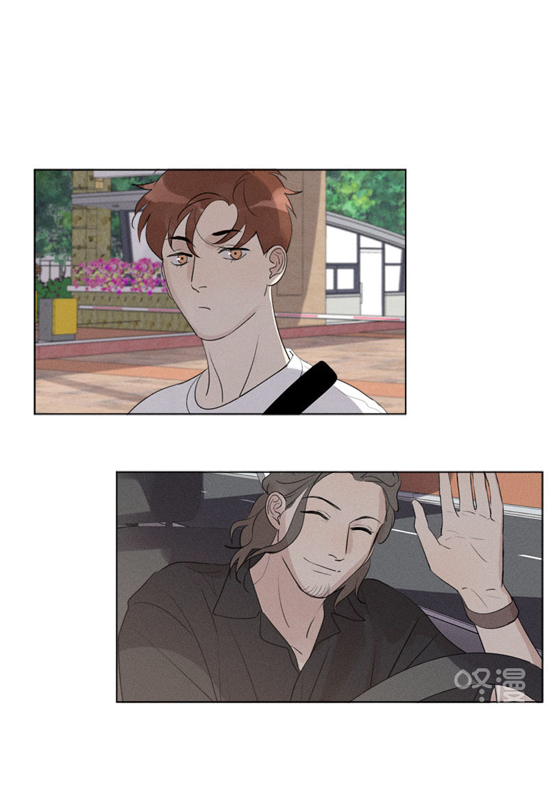 Here U Are Chapter 122 page 32 - Chapter 122