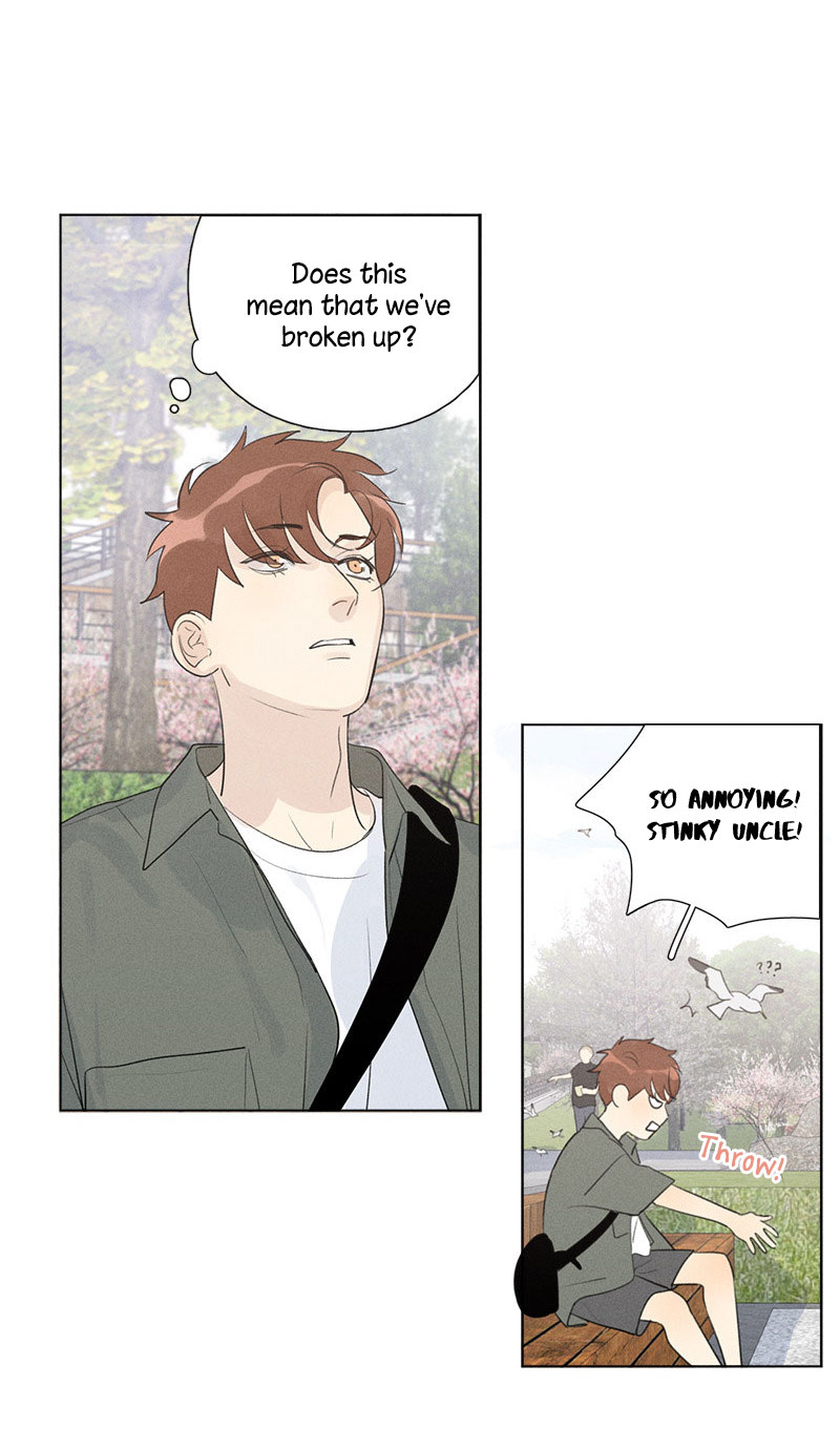 Here U Are Chapter 122 page 5 - Chapter 122