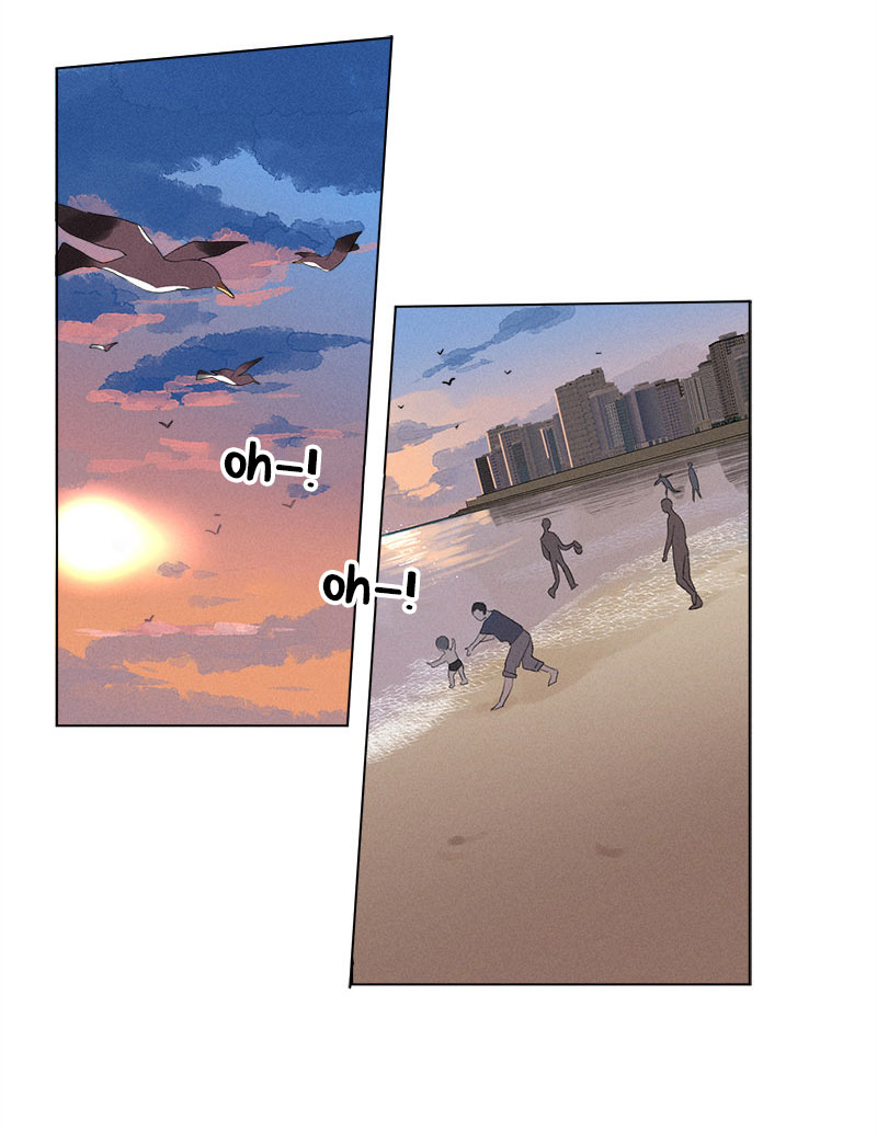 Here U Are Chapter 123 page 13 - Chapter 123