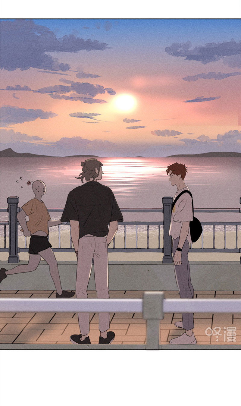 Here U Are Chapter 123 page 17 - Chapter 123