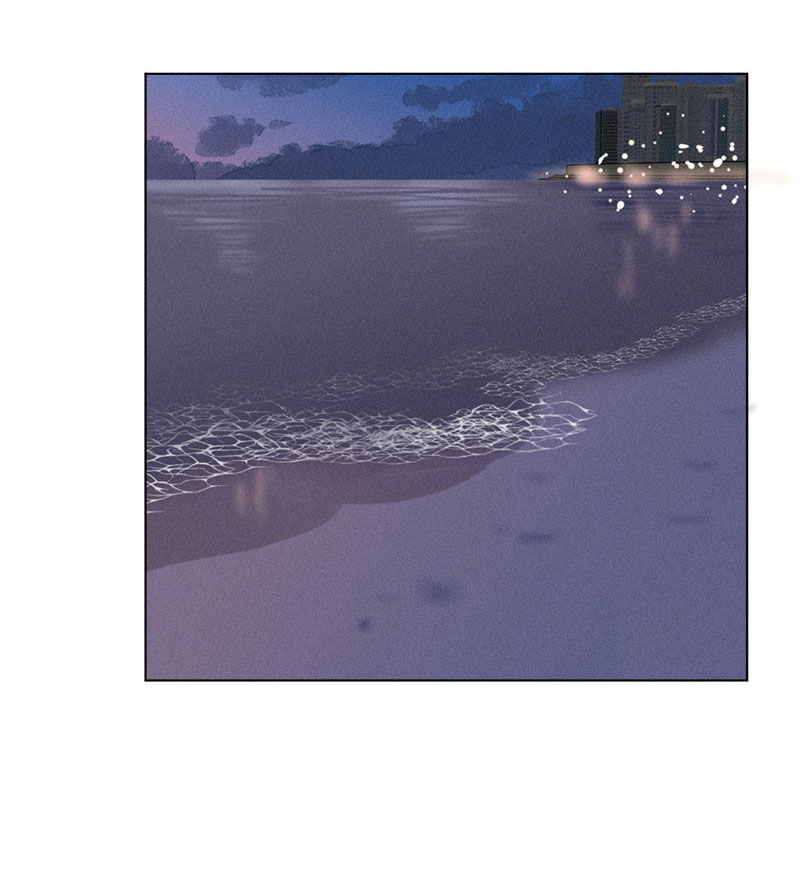 Here U Are Chapter 123 page 57 - Chapter 123