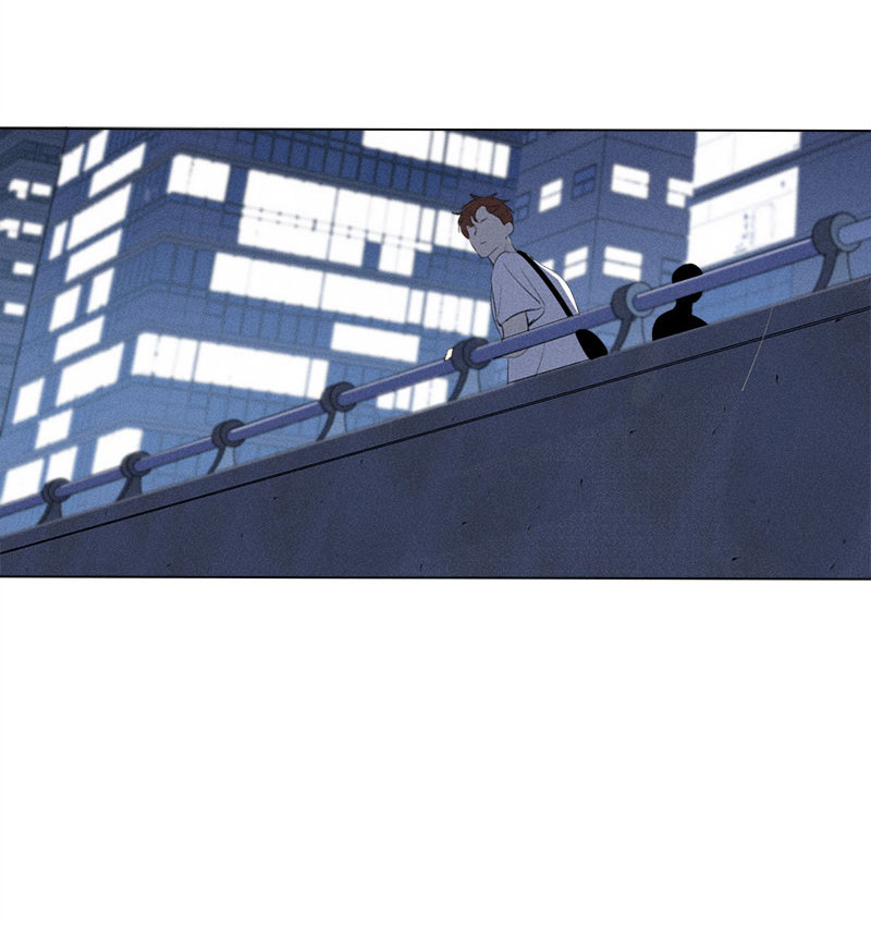 Here U Are Chapter 123 page 73 - Chapter 123