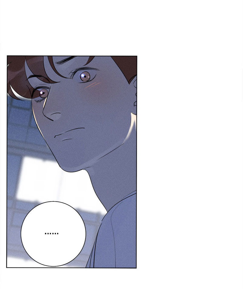 Here U Are Chapter 123 page 74 - Chapter 123