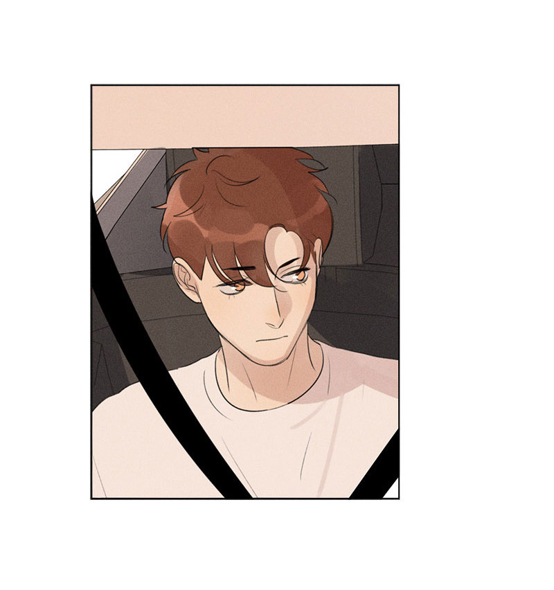 Here U Are Chapter 123 page 8 - Chapter 123