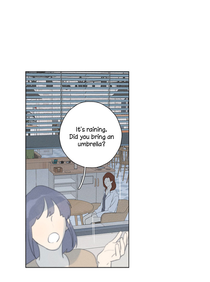 Here U Are Chapter 125 page 12 - Chapter 125