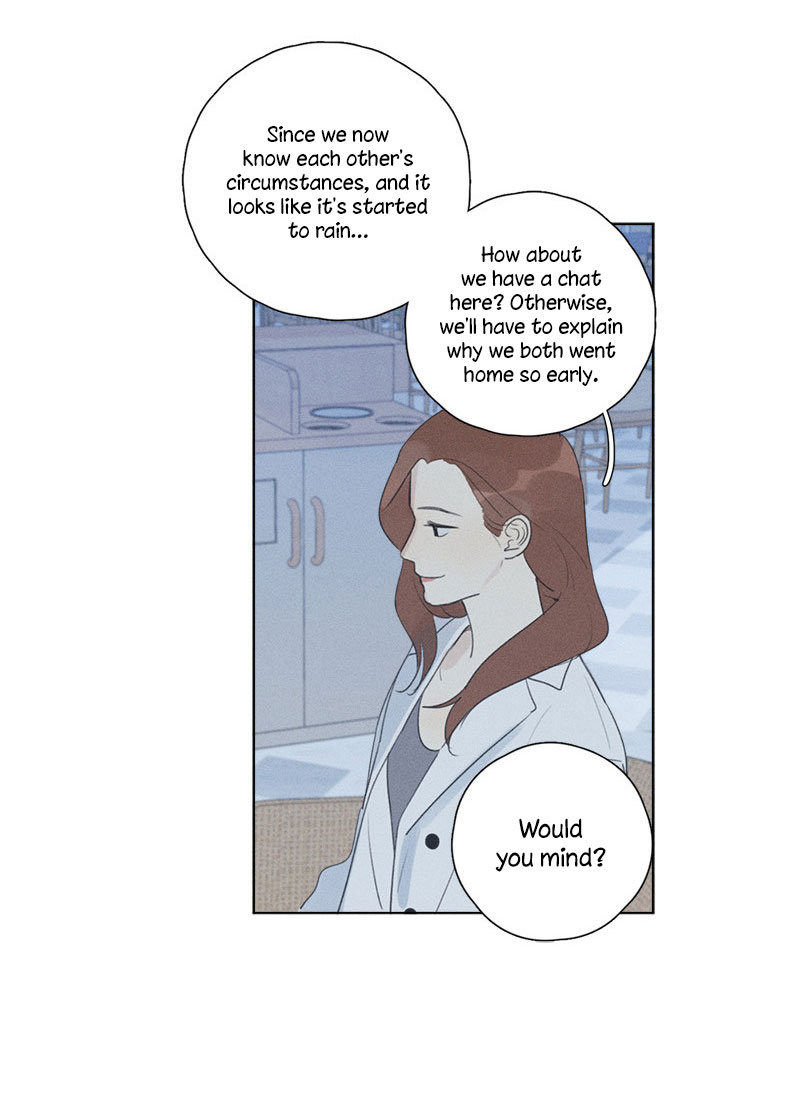 Here U Are Chapter 125 page 13 - Chapter 125