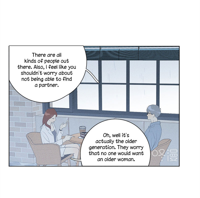 Here U Are Chapter 125 page 27 - Chapter 125