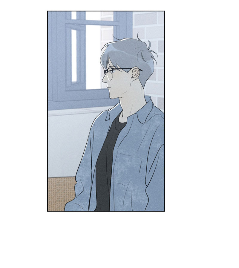 Here U Are Chapter 125 page 4 - Chapter 125